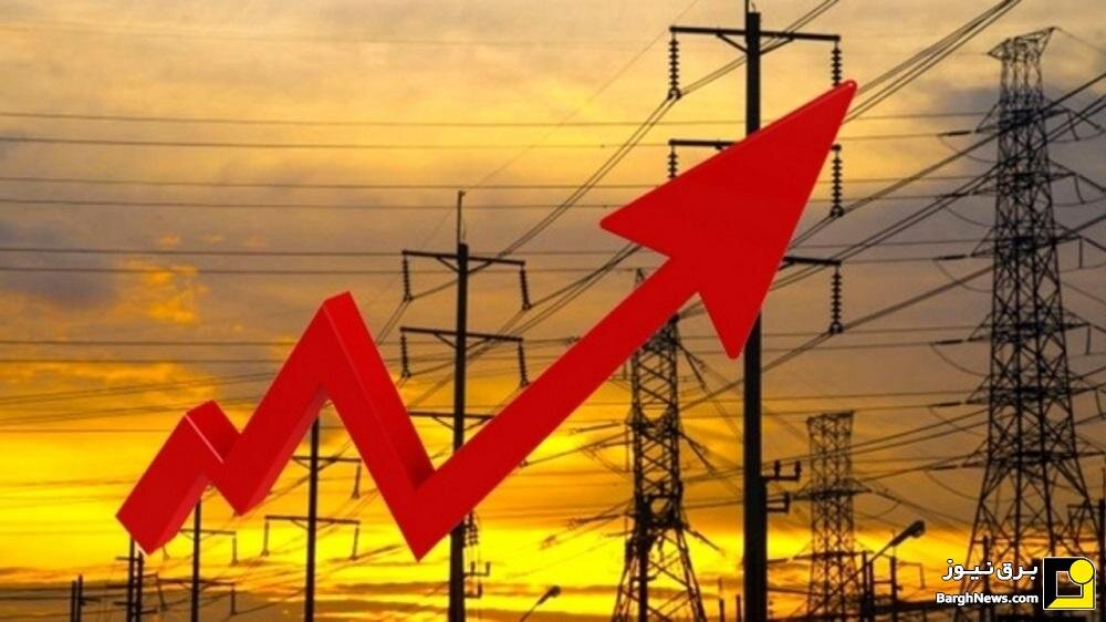 بدمصرفی، ریشه اصلی چالش ناترازی انرژی در کشور | اخبار کرمان و شهرستان ها