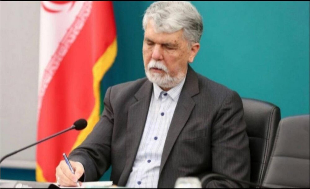 پیام وزیر ارشاد به جشنواره «ستاره‌های صحنه» در کرمان | اخبار کرمان و شهرستان ها