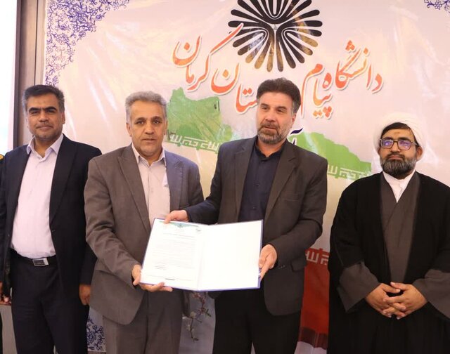 سرپرست دانشگاه پیام نور ‌کرمان:‌ نقش بسیج اساتید در تبیین درست مسائل و مقابله با جنگ نرم اهمیت دارد | اخبار کرمان و شهرستان ها