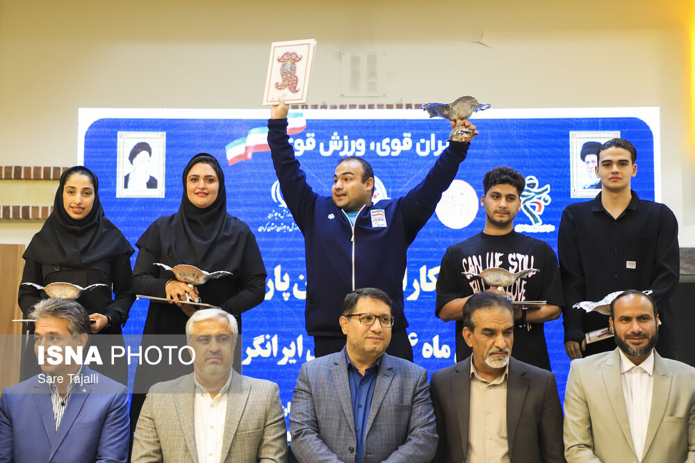 آیین تجلیل از ورزشکاران و مربیان پارایی استان کرمان | اخبار کرمان و شهرستان ها