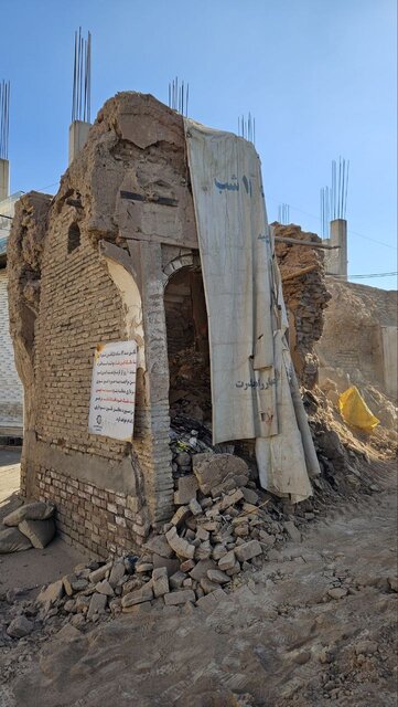 موج تازه‌ای از نگرانی‌ها در کرمان | اخبار کرمان و شهرستان ها