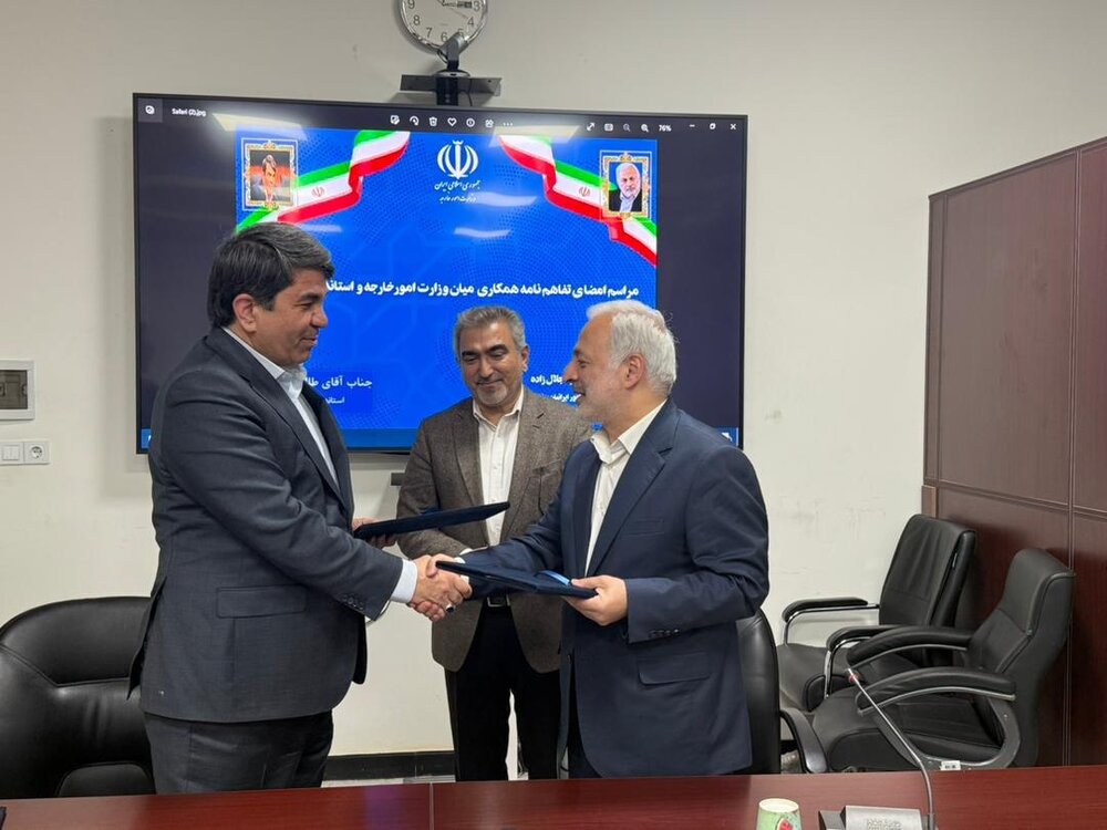 دیدار استاندار کرمان با معاون وزیر و رئیس ستاد دیپلماسی استانی وزارت خارجه | اخبار کرمان و شهرستان ها