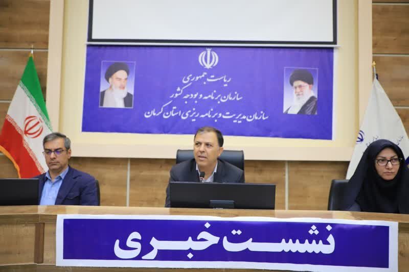 از اعلام نرخ بیکاری زنان کرمانی تا رتبه فضای کسب و کار | اخبار کرمان و شهرستان ها