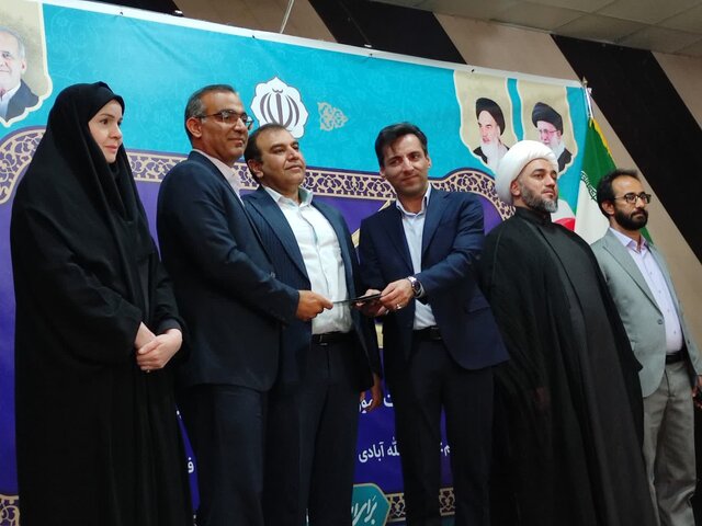 تحقق توسعه اقتصادی و اجتماعی با تحول بنیادین در آموزش و پرورش | اخبار کرمان و شهرستان ها