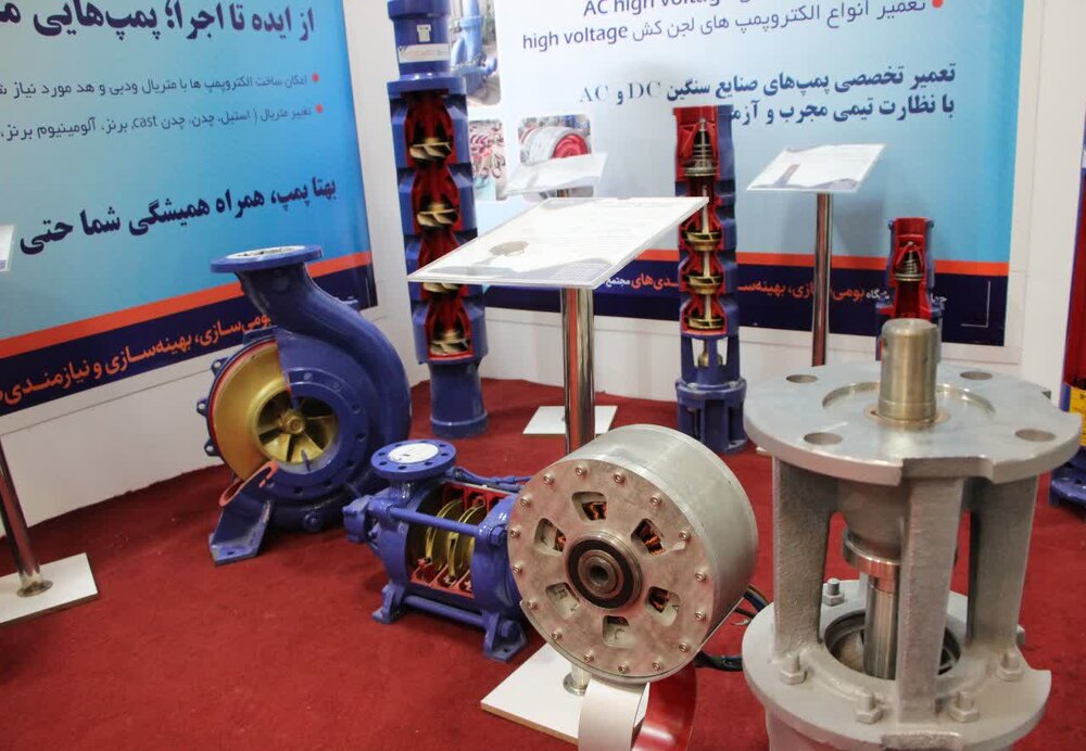 اقتدار ملی با نمایش توان صنعتی تولیدکنندگان بومی در رفسنجان | اخبار کرمان و شهرستان ها