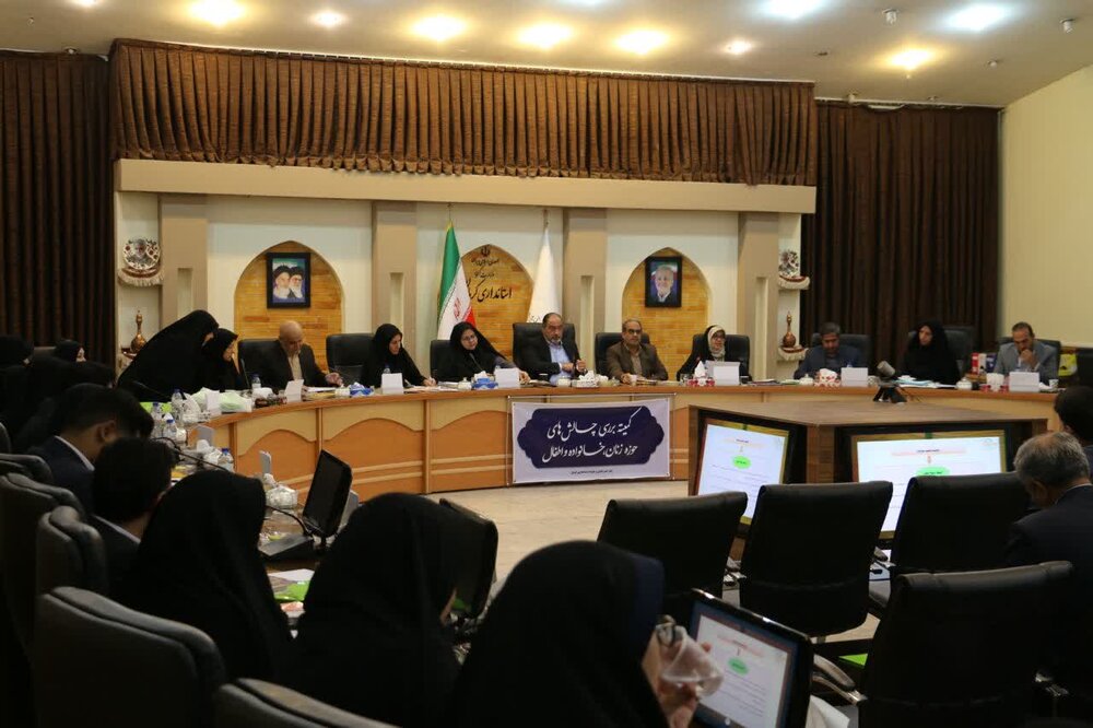 لزوم تدوین اطلس اجتماعی حوزه بانوان در هر شهرستان/ صنایع، حامی کاهش آسیب‌های اجتماعی | اخبار کرمان و شهرستان ها