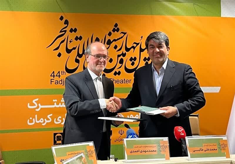 برگزاری افتتاحیه و ۵ بخش جشنواره تئاتر فجر در کرمان/ بازگشت جشنواره موسیقی نواحی به استان | اخبار کرمان و شهرستان ها