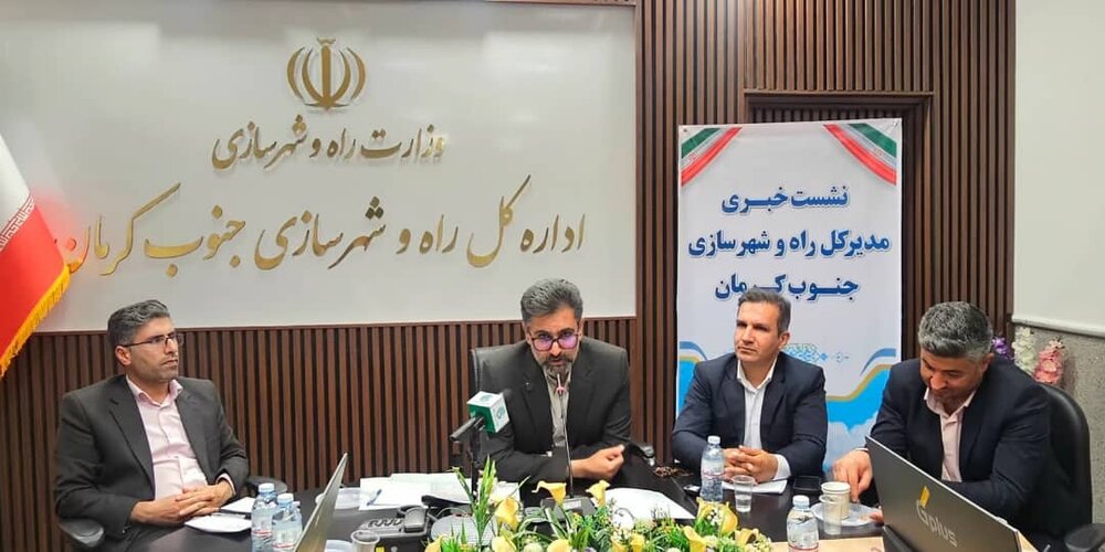 جیرفت در بن‌بست دو  طرح جوانی جمعیت و مسکن ملی | اخبار کرمان و شهرستان ها