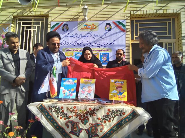 آغاز هفته کتاب با ادای احترام به مقام شهدا در جیرفت/ تاکید بر تخصیص سهم فرهنگی شهرداری در ترویج کتابخوانی  | اخبار کرمان و شهرستان ها