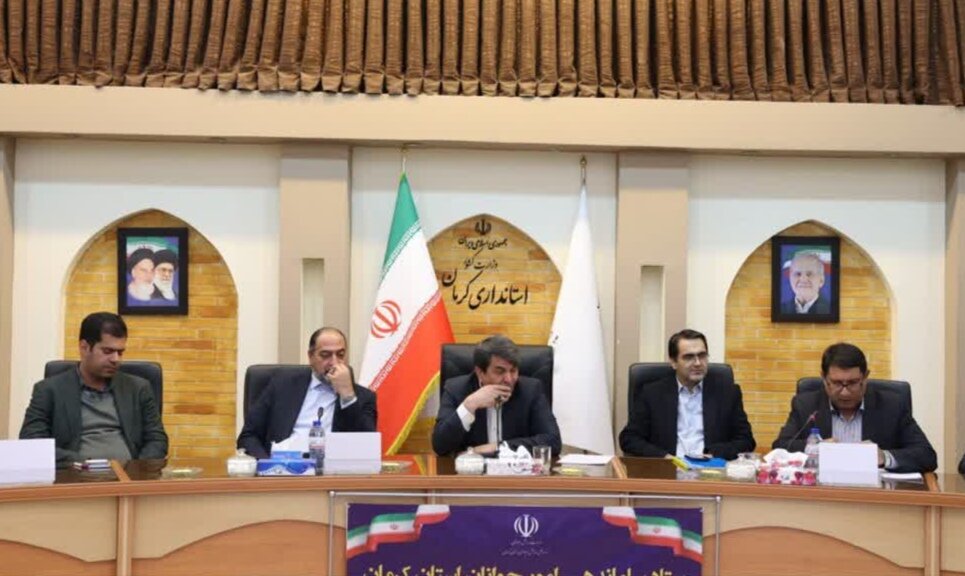 استاندار کرمان: بانک‌ها باید در پرداخت وام ازدواج فعال باشند | اخبار کرمان و شهرستان ها