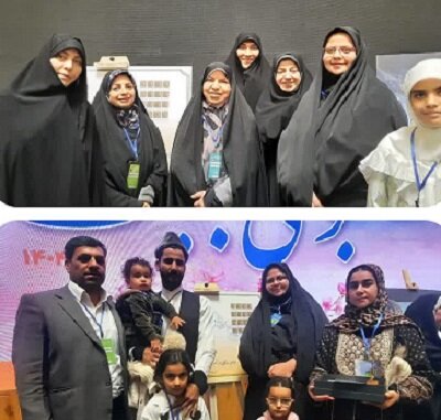 کرمان در میان برگزیدگان رویداد جایزه ملی جوانی جمعیت قرار گرفت | اخبار کرمان و شهرستان ها