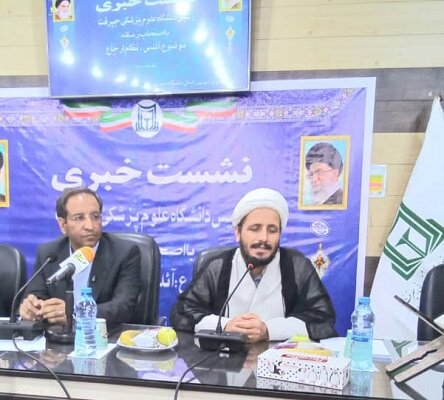 تأکید دانشگاه علوم پزشکی جیرفت بر کنترل پشه آئدس/ اجرای پایلوت نظام ارجاع در رودبار جنوب | اخبار کرمان و شهرستان ها