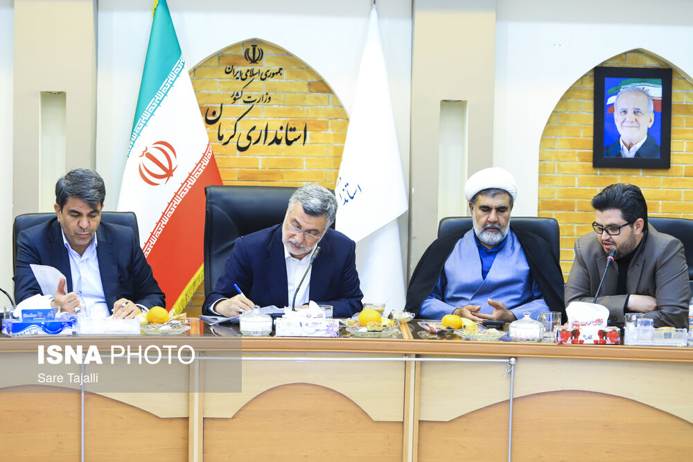 نشست شورای برنامه‌ریزی و توسعه استان کرمان | اخبار کرمان و شهرستان ها