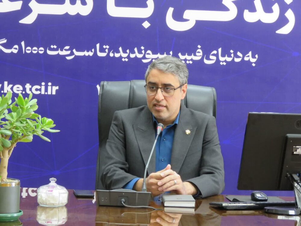 شبکه مسی مخابرات کرمان جمع‌آوری می‌شود/ کابل‌کشی رایگان برای مشترکان خانگی تلفن ثابت | اخبار کرمان و شهرستان ها