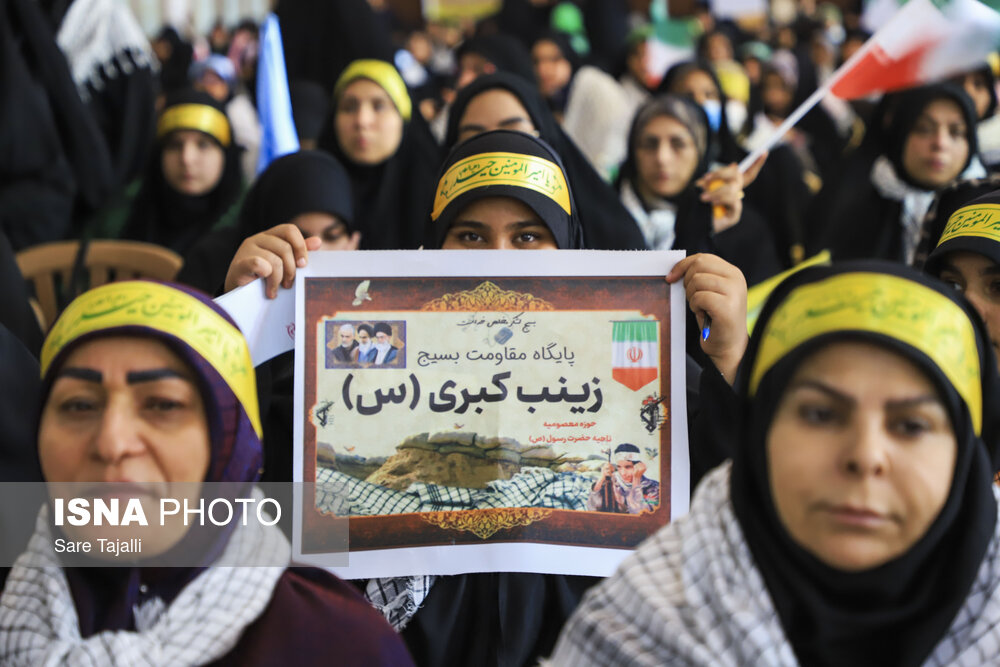 رزمایش اقتدار بسیجیان – کرمان | اخبار کرمان و شهرستان ها