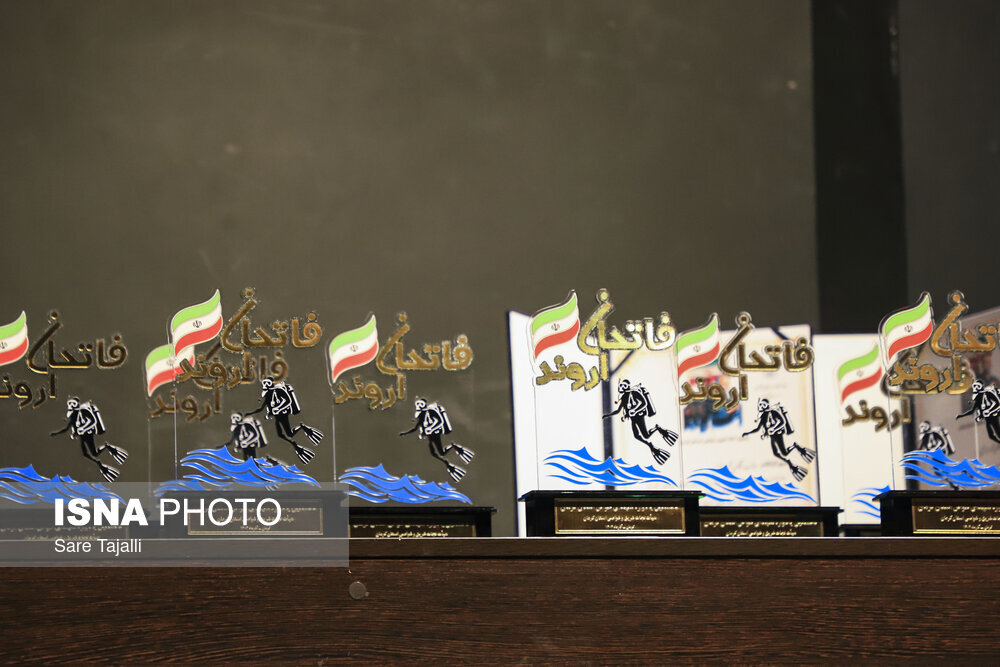 یادواره ۱۵۷ شهید غواص استان کرمان برگزار شد | اخبار کرمان و شهرستان ها