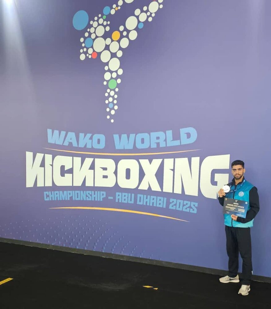 ورزشکار بمی مقام سوم کیک‌بوکسینگ جهان را کسب کرد | اخبار کرمان و شهرستان ها
