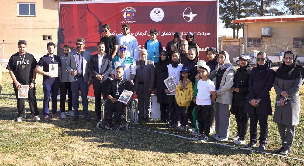 مسابقات تیراندازی با کمان استان کرمان پایان یافت | اخبار کرمان و شهرستان ها