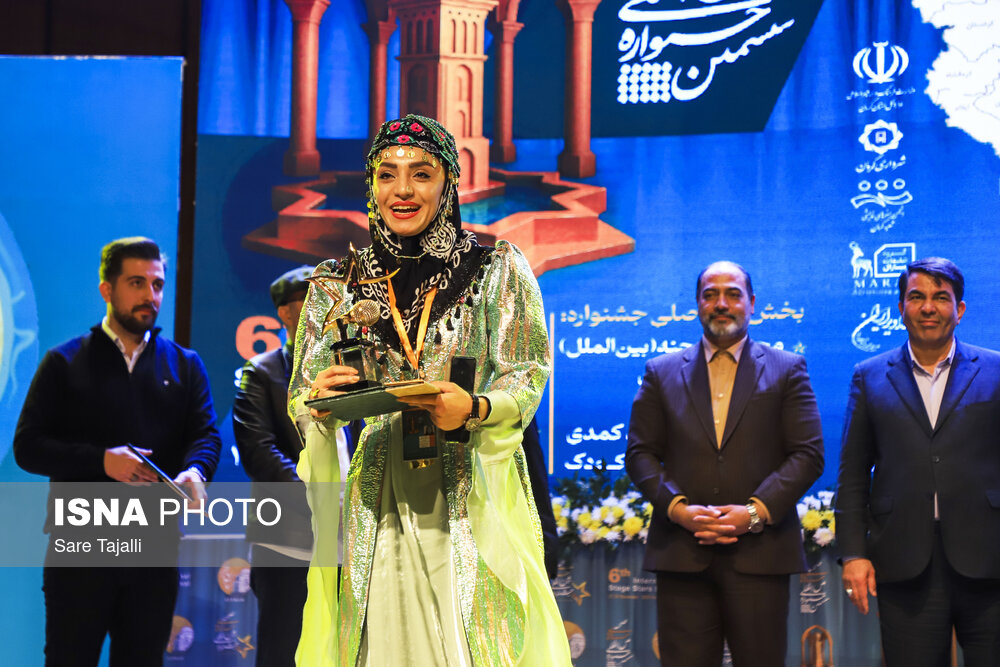 اختتامیه ششمین جشنواره بین‌المللی «ستاره‌های صحنه» – کرمان | اخبار کرمان و شهرستان ها