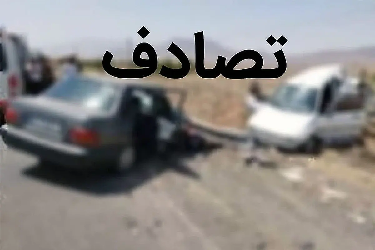 حادثه رانندگی در جنوب کرمان هشت کشته برجای گذاشت
