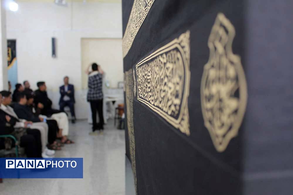 دوره آموزشی عمره دانش آموزی کرمان