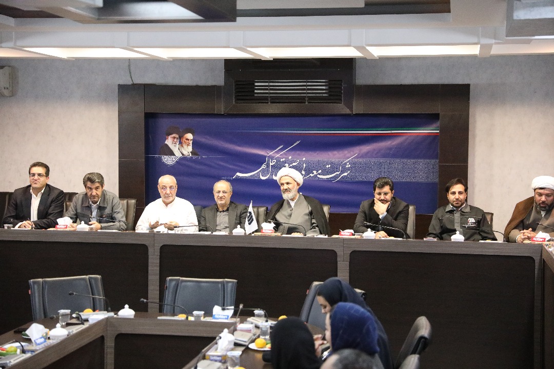 بازگشت حقوق دولتی معادن به سیرجان؛ ره آورد سفر نمایندگان کمیسیون اصل نود | اخبار سیرجان