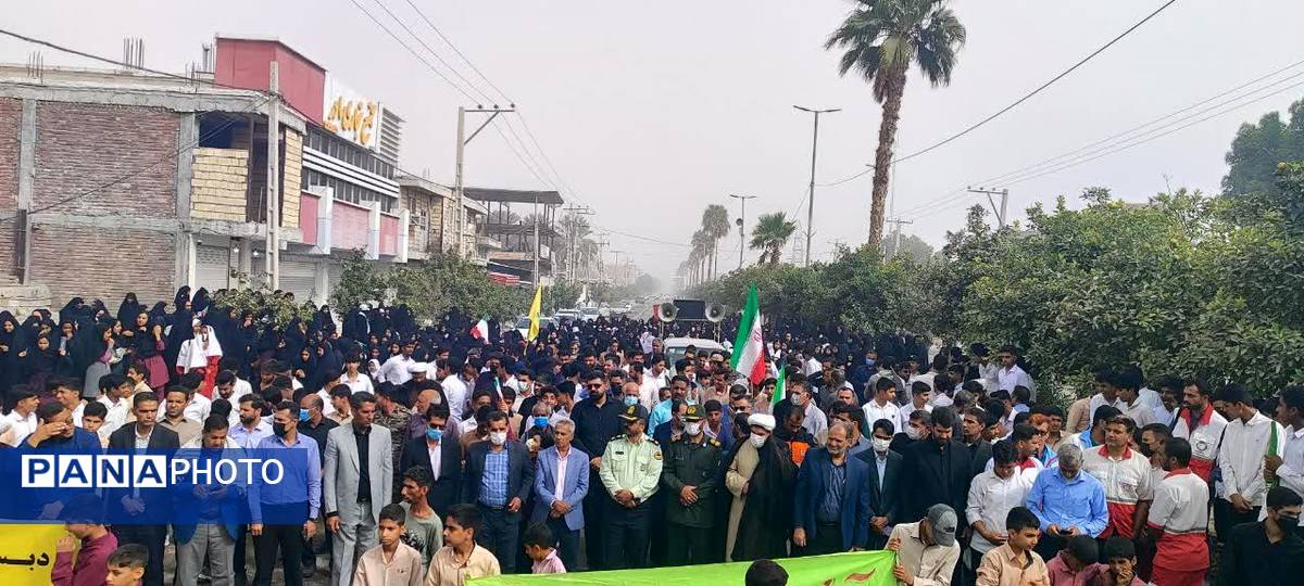 مردم فاریاب در ۱۳ آبان: فریاد مرگ بر آمریکا و اسرائیل، حمایت از رهبر و نیروهای مسلح