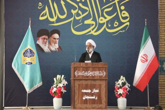 امام‌جمعه رفسنجان:بحران آب را باید قبول کنیم، آمارها هشداردهنده است | اخبار رفسنجان