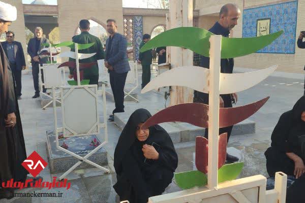برگزاری آئین غبارروبی گلزار شهدای کهنوج | اخبار استان کرمان