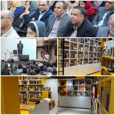 با حضور مدیر کل ارشاد استان کرمان؛خانه هنر انسان رفسنجان افتتاح شد | اخبار رفسنجان