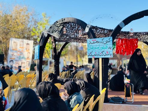 گزارش تصویری؛یادواره شهدای محلات حجاب، بلوار امام رضا(ع) و فیض‌آباد هم‌زمان با ختم شهید گمنام در بوستان معلم برگزار شد | اخبار رفسنجان