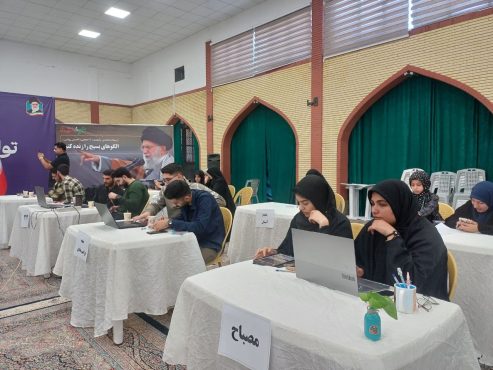 به مناسبت هفته بسیج صورت گرفت؛رقابت ۲۸ تیم در دومین رویداد تولید محتوای دیجیتال بسیج رفسنجان | اخبار رفسنجان