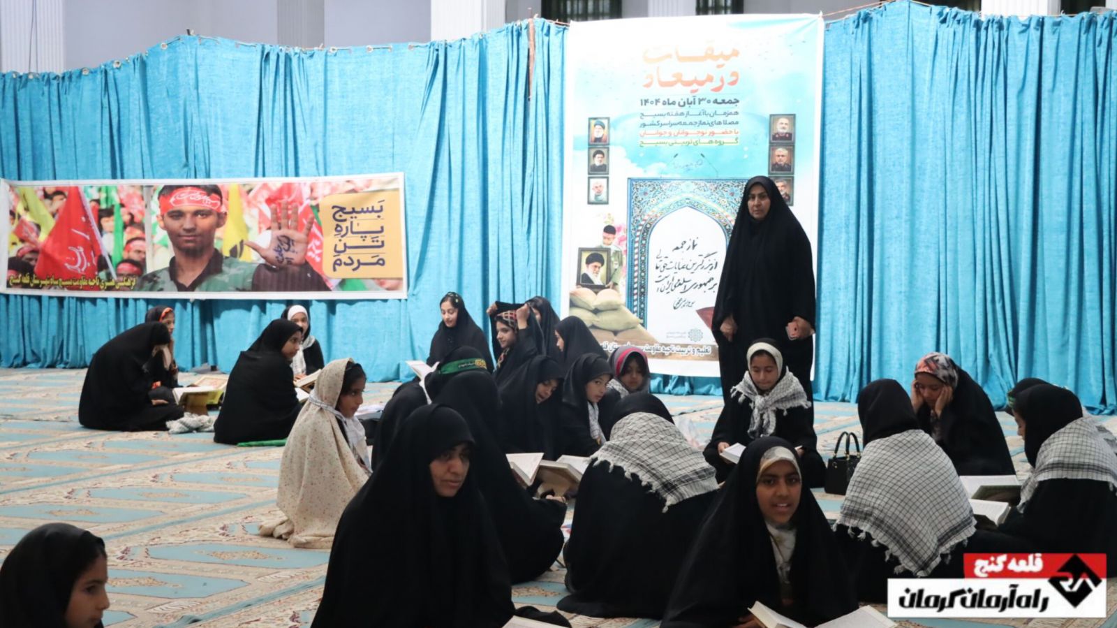 گردهمایی میقات صالحین در قلعه‌گنج | اخبار استان کرمان