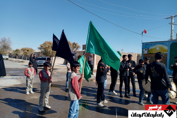 بردسیر معطر به عطر حضور شهید گمنام | اخبار استان کرمان