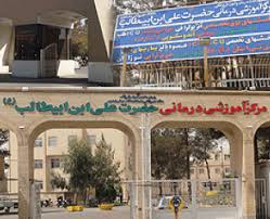 در راستای اهداف پدافندی؛دستگاه دیزل ژنراتور (برق اضطراری) در مرکز آموزشی و درمانی حضرت علی ابن ابیطالب (ع) راه اندازی شد | اخبار رفسنجان