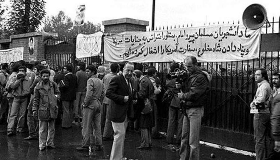 سفارتخانه یا مرکز عملیات؟ | اخبار استان کرمان