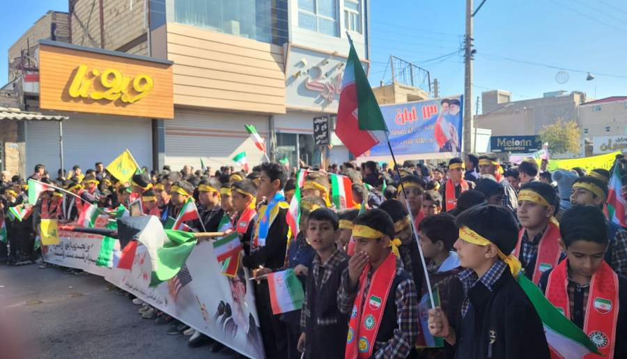 درخشش نسل جدید و استکبارستیز در شهربابک | اخبار استان کرمان