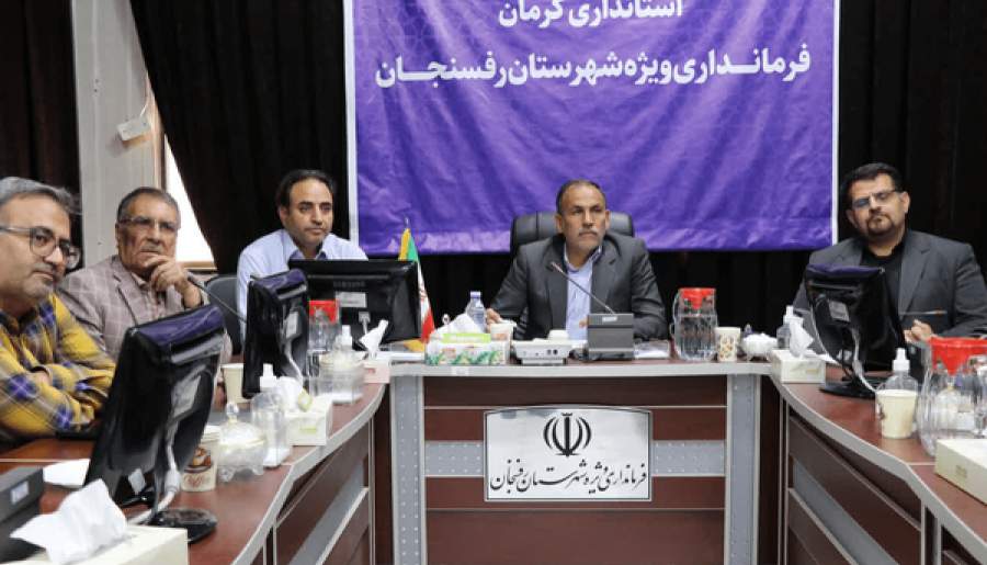 ثبت جهانی قنات ۳۰۰۰‌ساله داوران قوت گرفت | اخبار استان کرمان