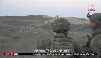 ۲۵ کشور به اسرائیل نفت رساندند | اخبار سیاسی