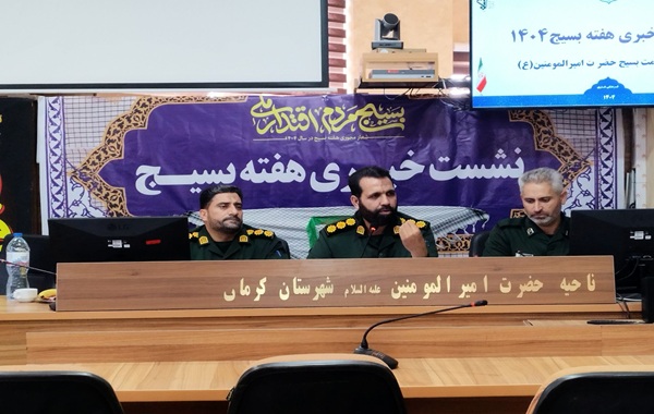 جهاد روشنایی را از خودمان شروع کردیم | اخبار استان کرمان