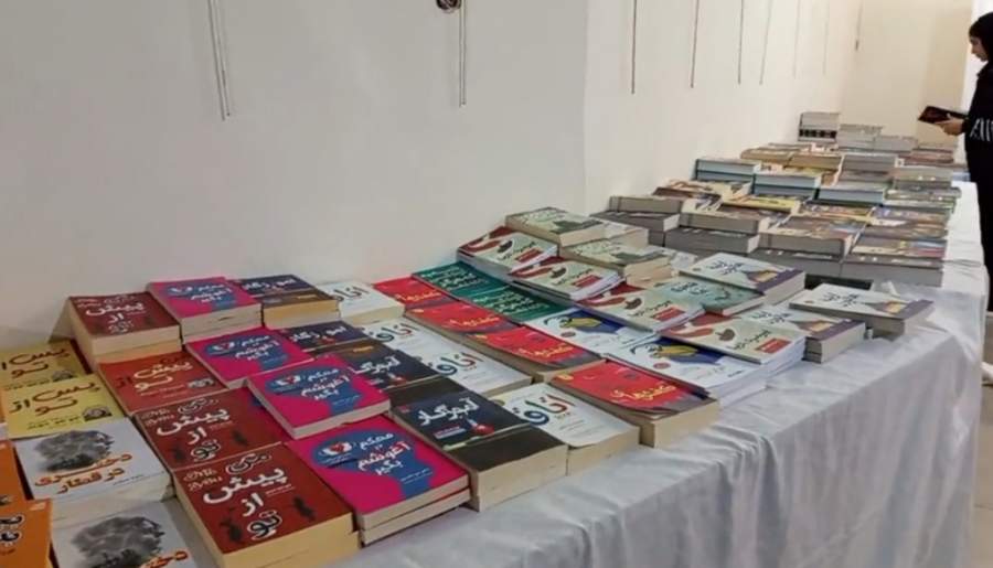 هفته کتاب و کتابخوانی در زرند | اخبار استان کرمان