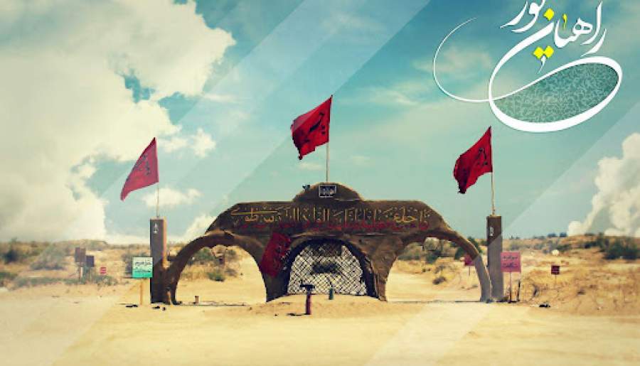 اعزام بیش از ۲۵۰۰ فرهنگی به اردوهای راهیان نور | اخبار استان کرمان