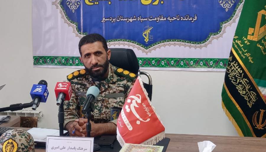 تشریح برنامه‌های هفته بسیج در بردسیر | اخبار استان کرمان