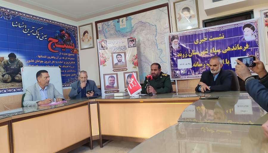 اجرای ۳۷۲ برنامه در هفته بسیج | اخبار استان کرمان