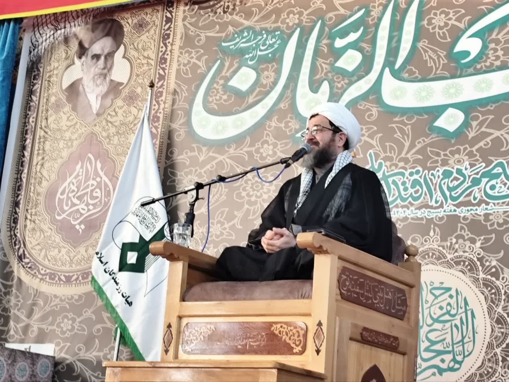 تفکر بسیجی؛ از اقامه نماز تا مبارزه با رانت | اخبار استان کرمان