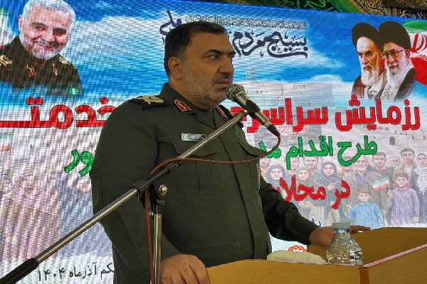 توانمندسازی مردم هدف بنیادین طرح کرامت | اخبار استان کرمان