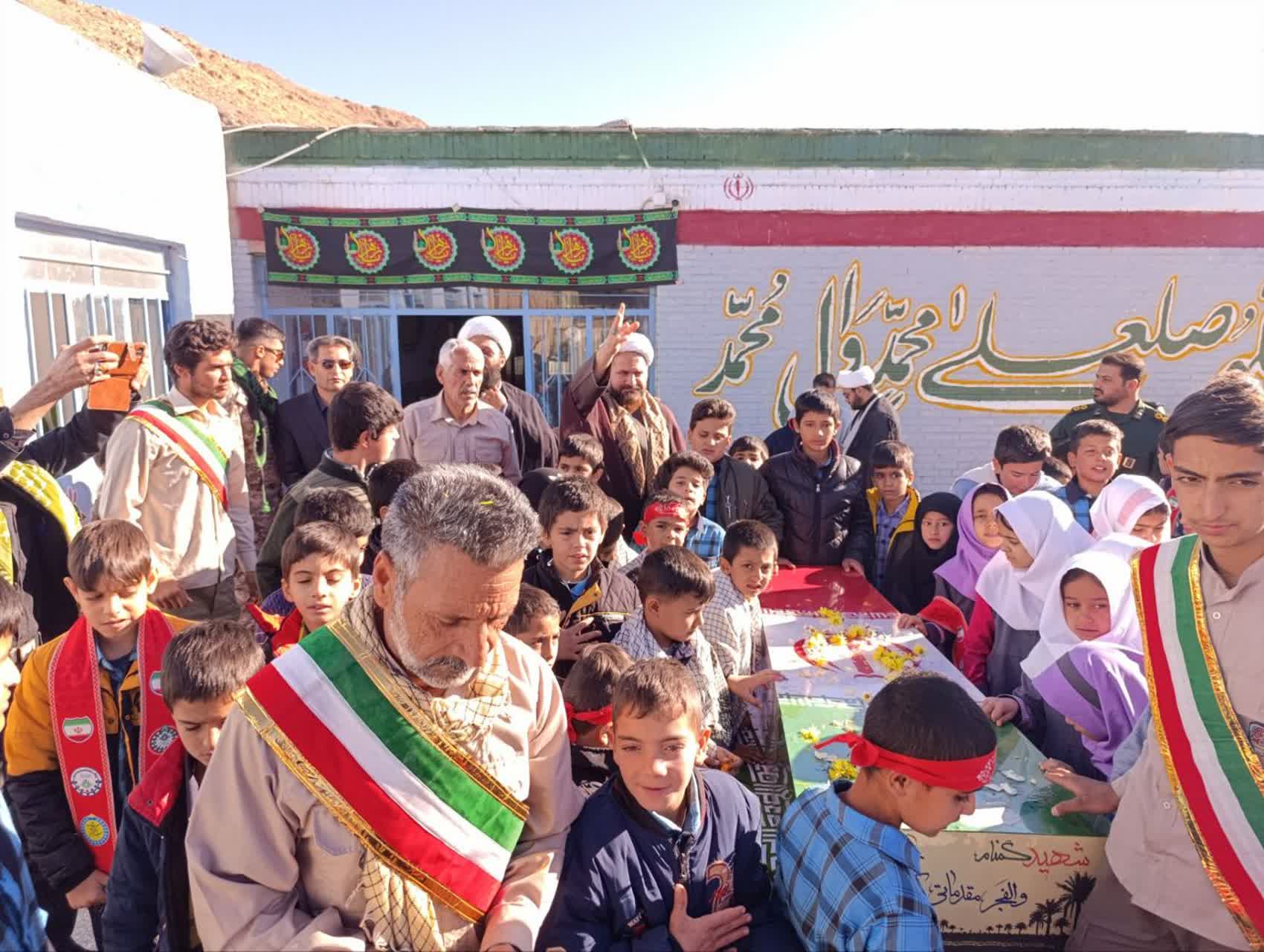 دانش‌آموزان کوهبنانی میزبان شهید گمنام شدند | اخبار استان کرمان