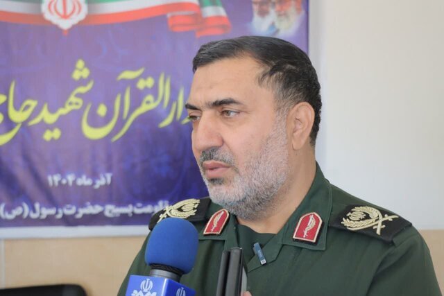 افتتاح ۱۵ دارالقرآن بسیج به‌نام حاج قاسم | اخبار استان کرمان