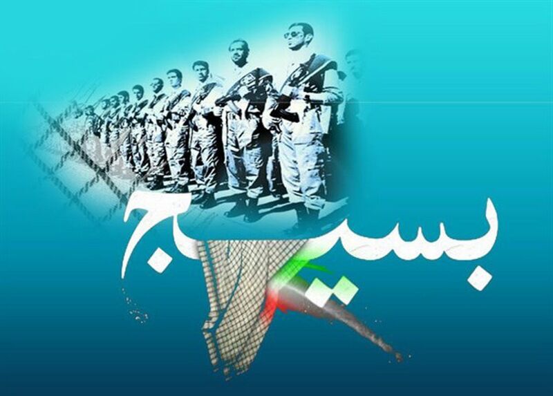 اقدامات شایان بسیج در حوزه محرومیت‌زدایی | اخبار استان کرمان