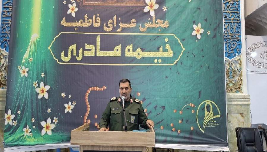 توسل رزمندگان کرمانی به حضرت زهرا (س) رمز پیروزی‌ها